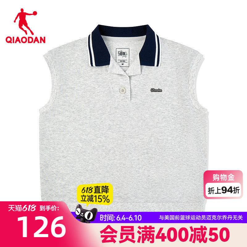 乔丹背心女士2026夏季新款商场同款透气半拉链翻领POLO衫无袖上衣