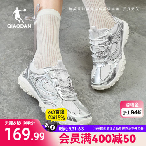 乔丹银色芭蕾鞋运动休闲鞋女