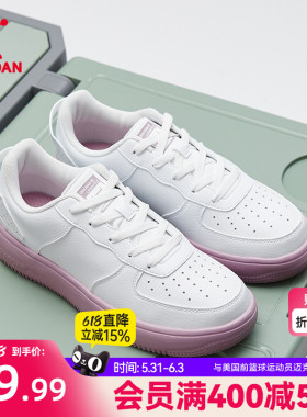 彩虹糖|乔丹板鞋女革面紫色休闲鞋运动鞋厚底增高百搭小白鞋粉色