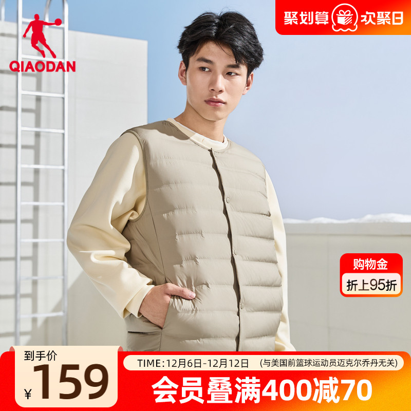 中国乔丹运动梭织羽绒2025冬季