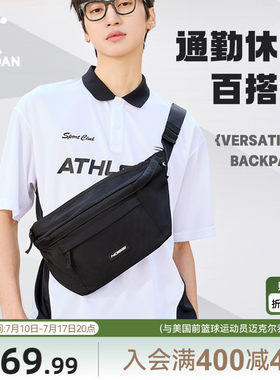 乔丹男女同款时尚简约斜挎包