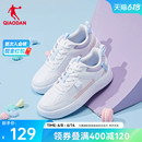休闲鞋 情侣撞色运动鞋 新款 小白鞋 2024夏季 男皮面女鞋 中国乔丹板鞋