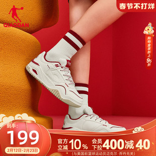 乔丹启承5.0红色本命年情侣板鞋潮流女运动休闲鞋革面新年男增高