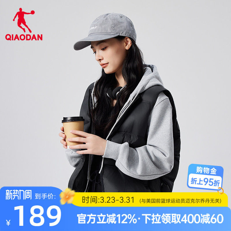 乔丹羽绒马夹女士2025冬季新款防泼水抗静电内搭马甲保暖轻薄外套