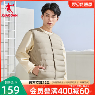 中国乔丹运动梭织羽绒马夹男2025冬季 舒适保暖抗静电休闲外套 新款