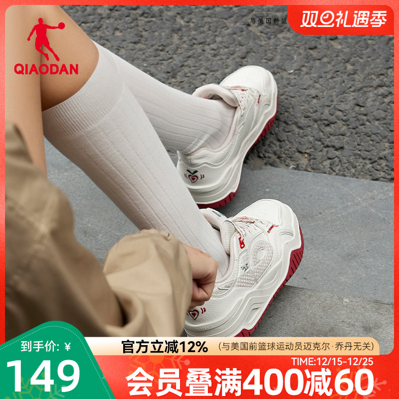 乔丹启承2025年春季新款女运动本命年红色复古新年潮流板鞋休闲鞋