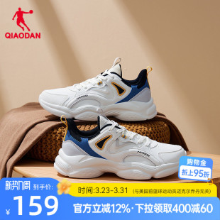 男运动鞋 白色老爹鞋 冬季 男鞋 子 加绒保暖二棉鞋 乔丹革面防水休闲鞋