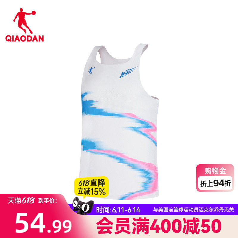 中国乔丹运动背心女2026春季新款针织透气跑步健身无袖上衣