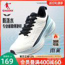 减震轻便跑鞋 乔丹雨翼4皮面加绒防水运动鞋 青少年跑步鞋 冬季 男鞋