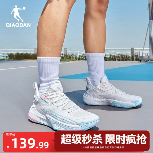 乔丹破影6team|篮球鞋男
