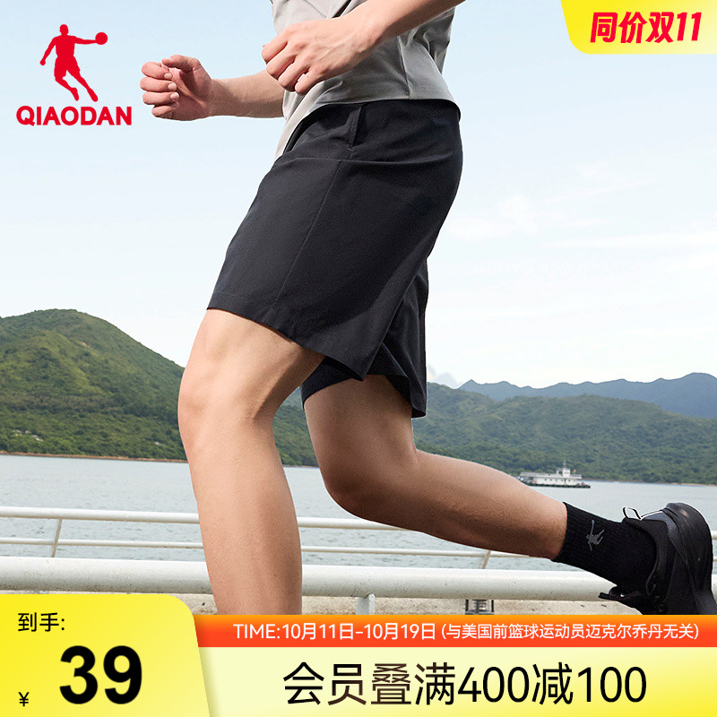 乔丹速干短裤男2025夏季新款运动跑步宽松休闲透气梭织五分裤裤子