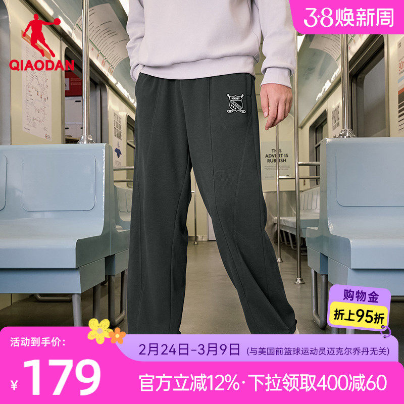 2.凑单一起付完退 奥妙香氛大师洗衣液8.4斤23元.8 - 线报酷