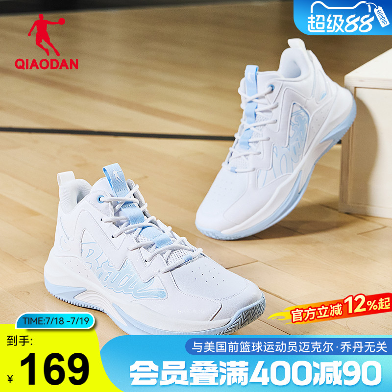 乔丹革面男鞋2025夏季新款