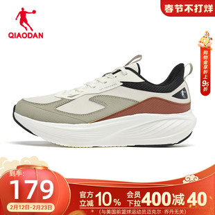 乔丹冬季减震运动鞋男鞋轻便软底防滑休闲跑鞋官方正品商场同款