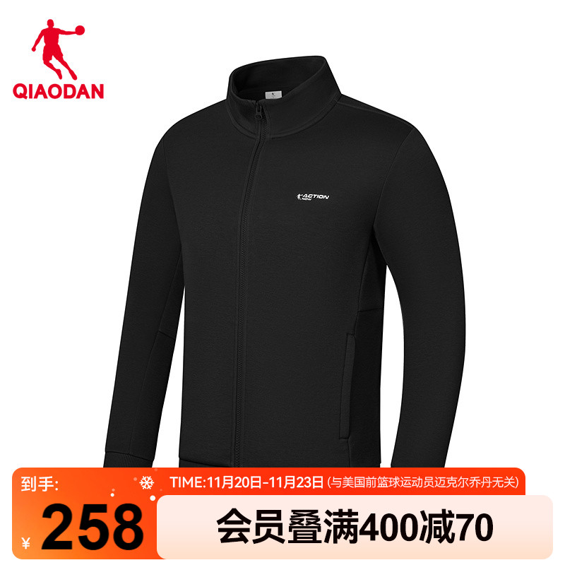 乔丹外套男士商场同款