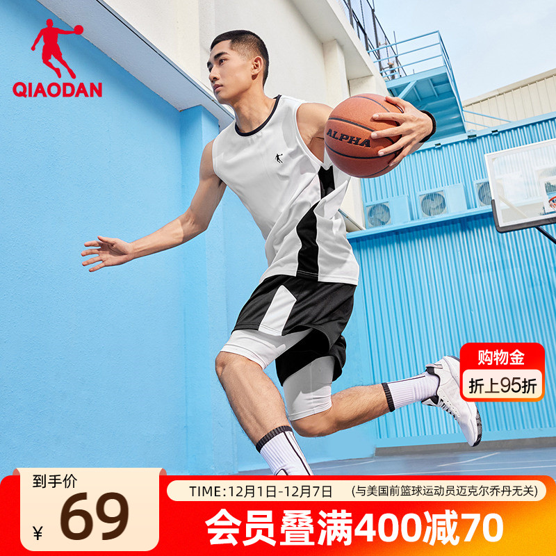 乔丹宽松透气速干训练篮球套装