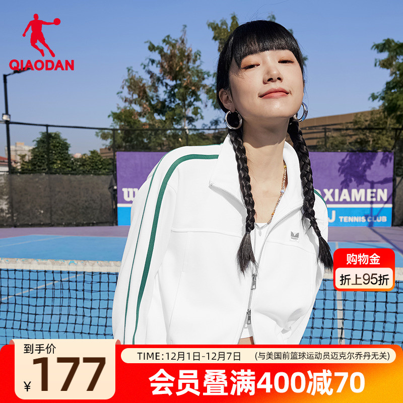 网球风小蛮腰立领运动百搭女生