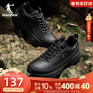 乔丹加绒登山鞋男冬季新款保暖革面纯黑色防水防滑徒步棉鞋运动鞋