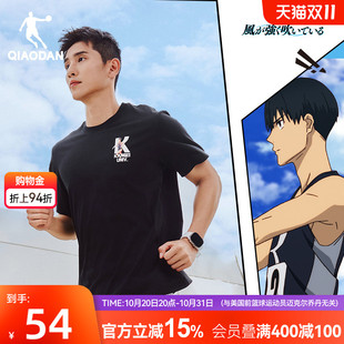 新款 男2025夏季 透气运动休闲印花短t男 T恤衫 乔丹强风吹拂大K短袖