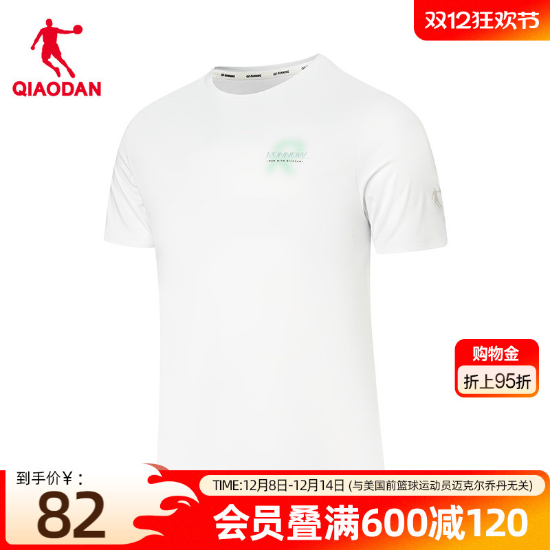 ۻ㣺ǵ 165/S ǵжtʿ2025 340Ԫ5(68Ԫ/)