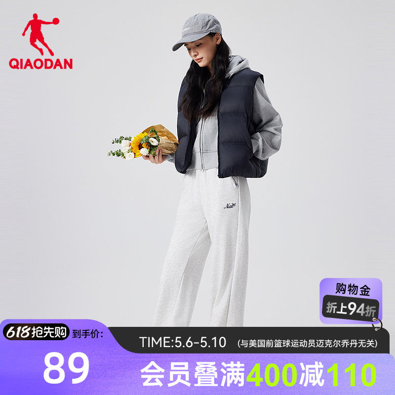 乔丹阔腿直筒长裤女生休闲抽绳两穿平收口2026春季新款宽松百搭