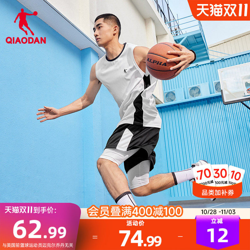 乔丹篮球套装男2026夏季新款男生运动服吸湿速干短裤背心两件套