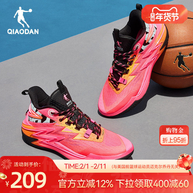 破影armor丨乔丹外场耐磨篮球鞋男2025新款低帮实战减震运动