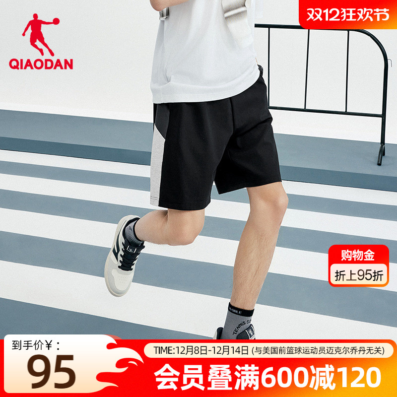 乔丹针织五分短裤男运动健身