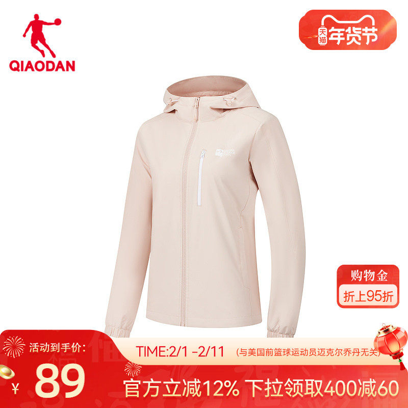中国乔丹梭织风衣女2026春季商场同款防风舒适运动休闲户外外套