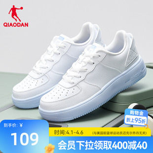 乔丹青少年小白鞋 女春季 百搭蓝色休闲运动鞋 厚底增高空军一号 板鞋