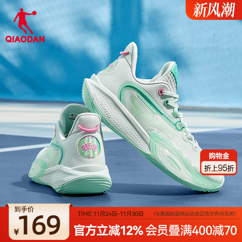 乔丹破晓3篮球鞋男透气轻便