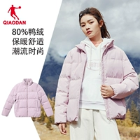 Ченкси вентилятор (белая утка вниз)