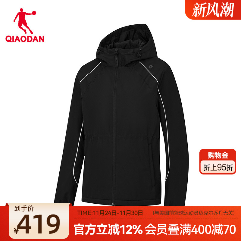 乔丹摇粒风衣无氟防泼水户外