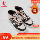 增高防滑耐磨保暖棉鞋 运动鞋 2025年冬女款 乔丹黑粉高帮加绒板鞋