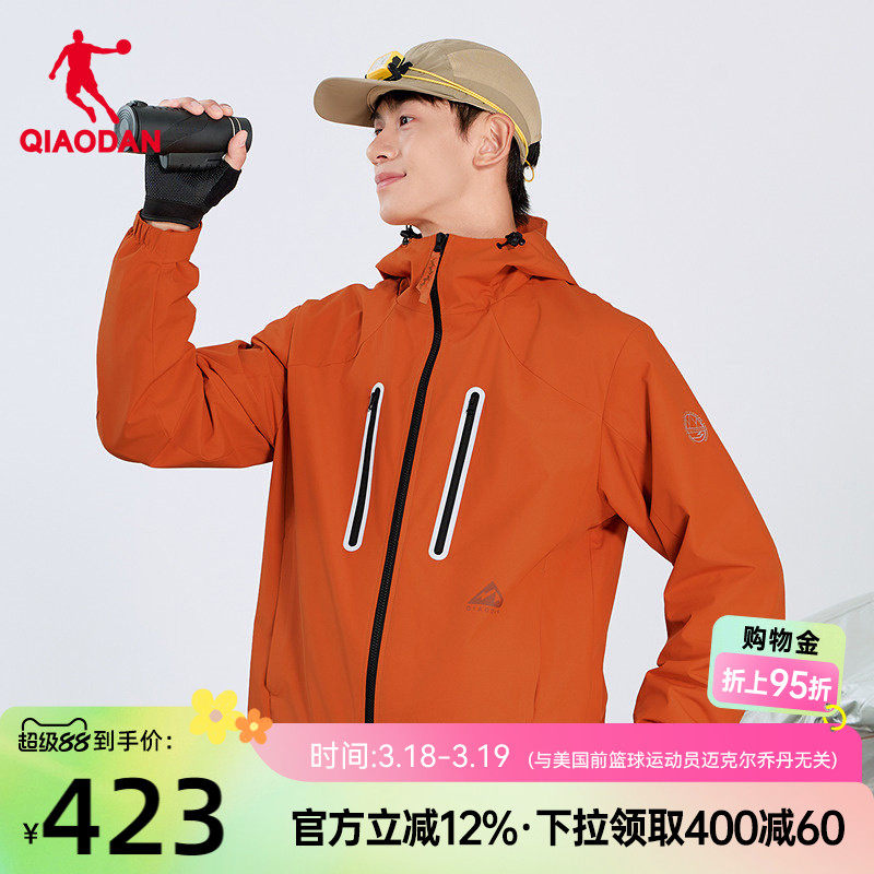 乔丹中科探-联名款风衣男2026新款商场同款六防科技2.0抗静电