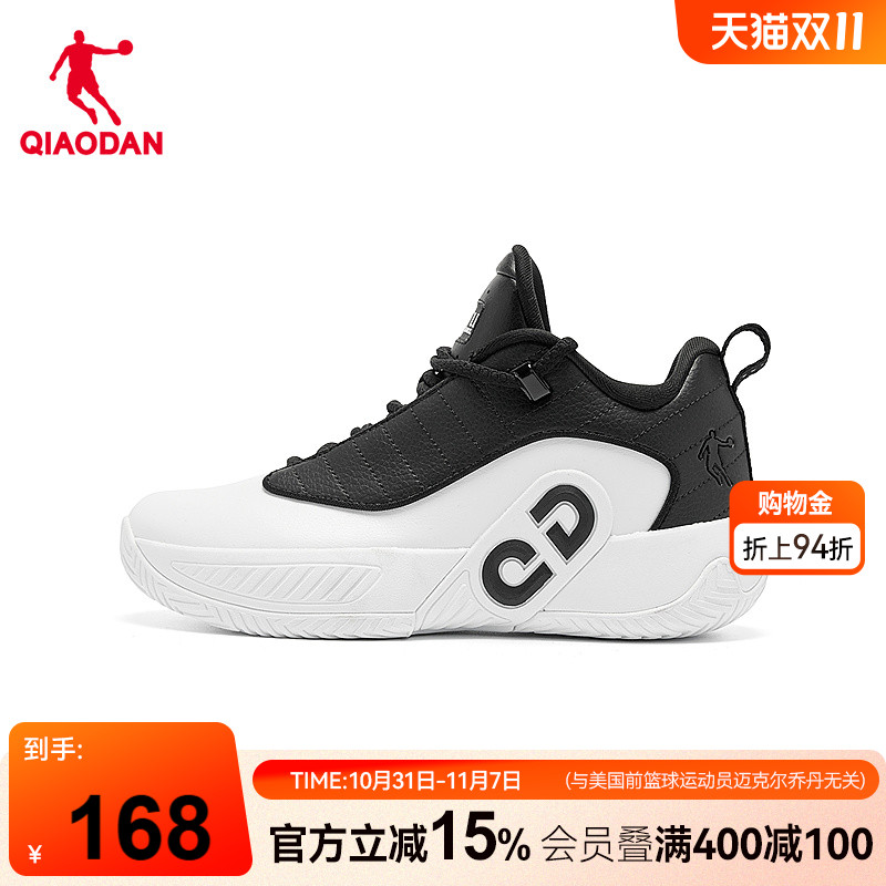 乔丹篮球鞋女2025冬季新款运动鞋学生防滑耐磨减震潮流休闲鞋女