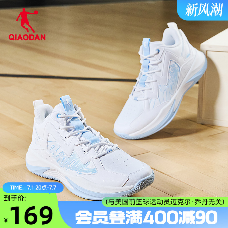 乔丹革面男鞋2025夏季新款