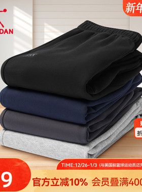 乔丹休闲收口运动长裤男士2025冬季直筒官方正品跑步针织卫裤子