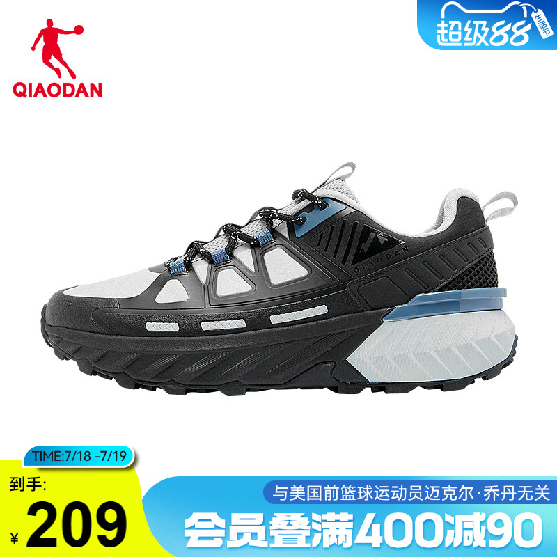 乔丹防水减震防滑运动鞋