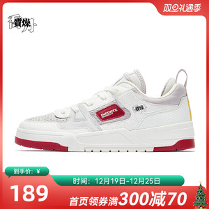 中国乔丹板鞋2023冬季新款鞋子低帮复古厚底休闲鞋皮面运动鞋男鞋