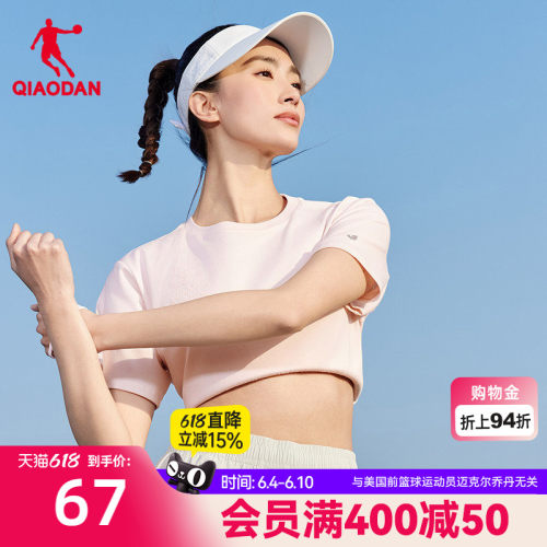 乔丹短袖T恤衫女士2026夏