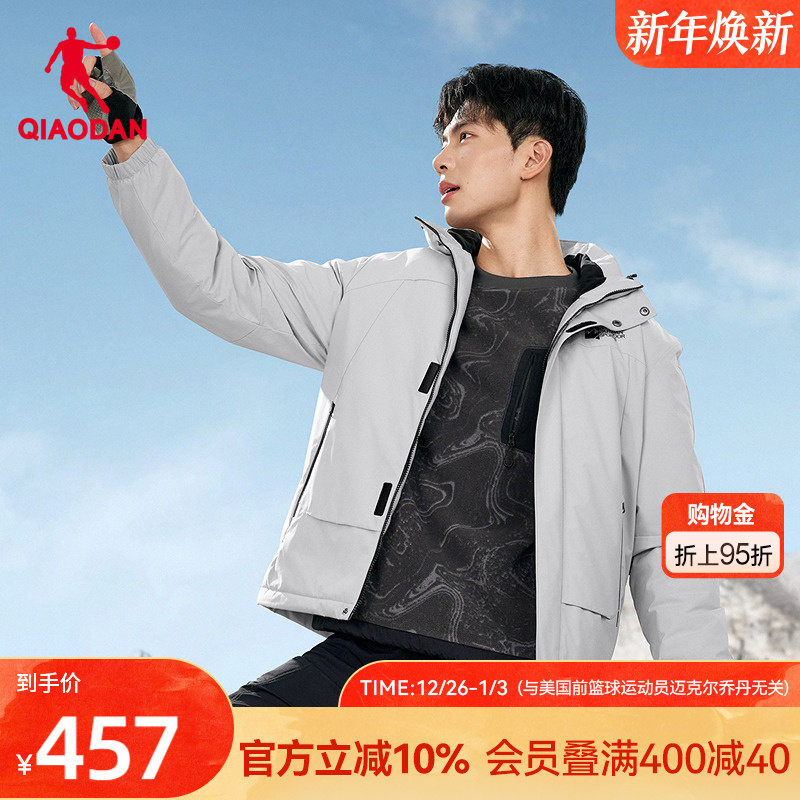 乔丹中科探-摇粒风衣商场同款2025冬季新款男抓绒内胆无氟防泼水