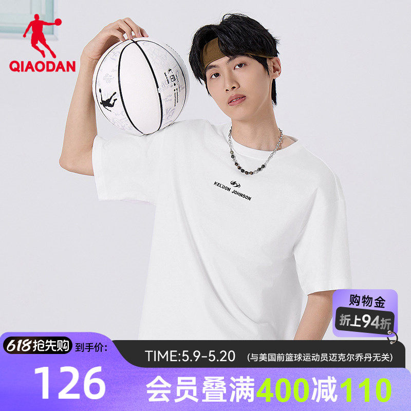 乔丹冰丝短袖T恤男士2026夏季新款商场同款透气运动休闲百搭上衣