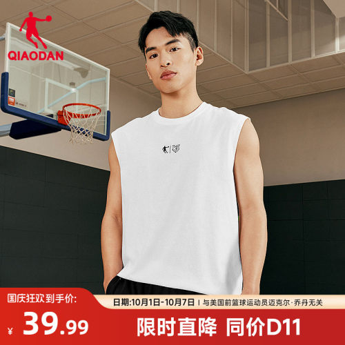 中国乔丹背心运动透气男
