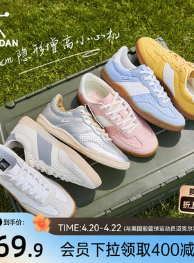 乔丹复古蓝色T头德训鞋女夏季透气薄底鞋运动鞋青少年情侣板鞋男