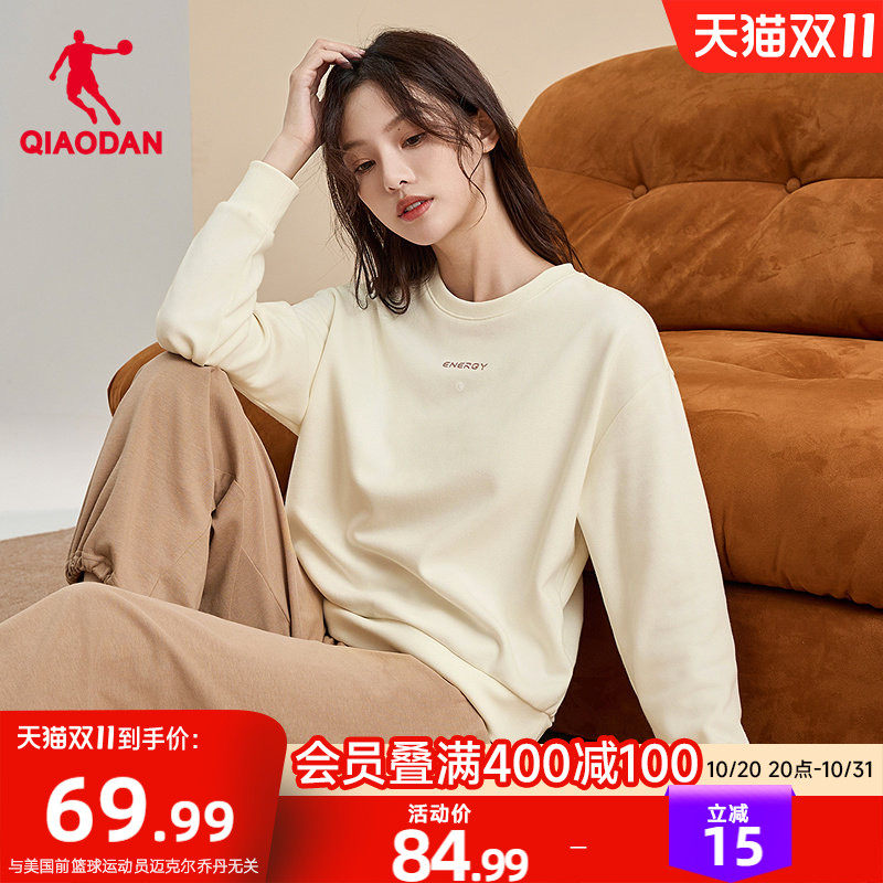 乔丹运动圆领卫衣女2026秋季新款女士休闲透气简约运动套头衫上衣
