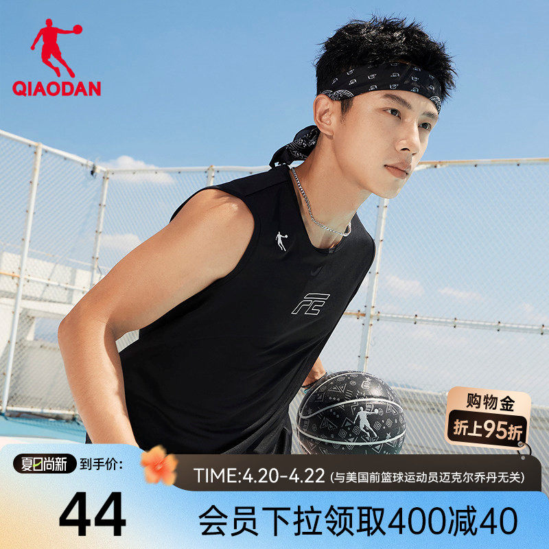 乔丹FE篮球运动背心男士2026夏季新款吸湿速干透气舒适无袖上衣男