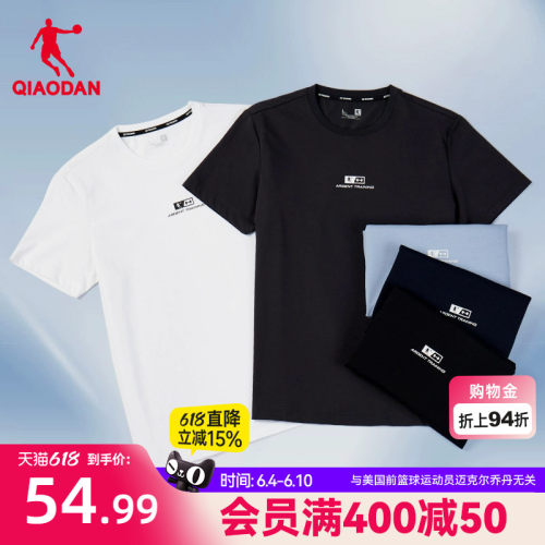 乔丹中国男士休闲透气短袖男