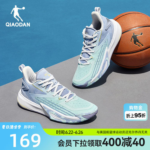 乔丹破影6team|篮球鞋男