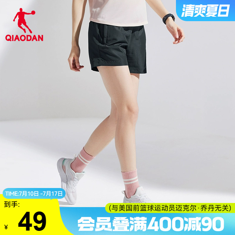 中国乔丹短裤女2025夏季新款运动宽松休闲透气梭织裤健身裤子女士